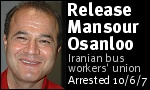 Release Mansour Osanloo