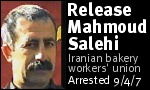 Release Mahmoud Salehi
